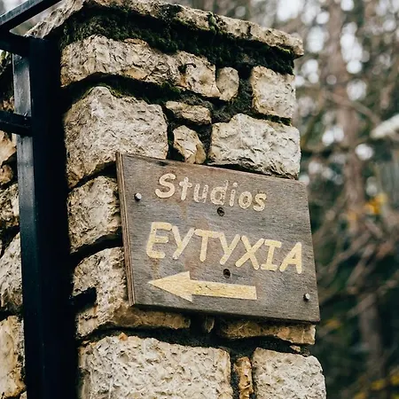 ευτυχια-6 Kalavryta